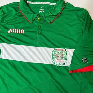 Rare Vintage JOMA Club Deportivo Marathon Honduras  Green Jersey Men’s XL